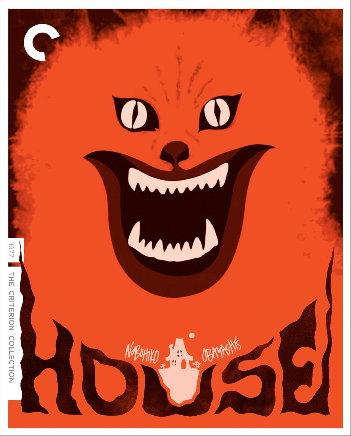 House (The Criterion Collection)