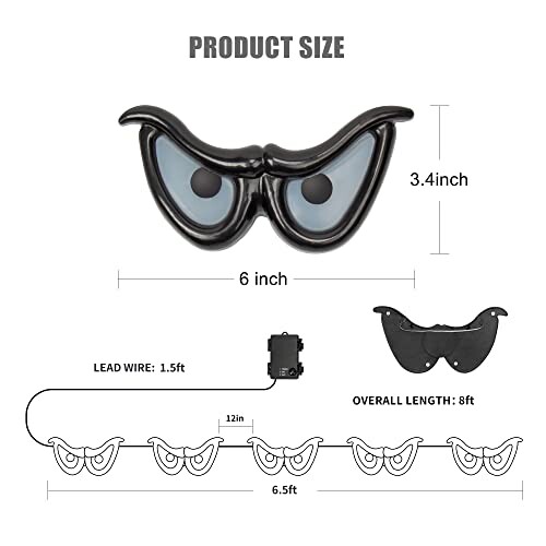 Diagram of Halloween eyes string lights with measurements.