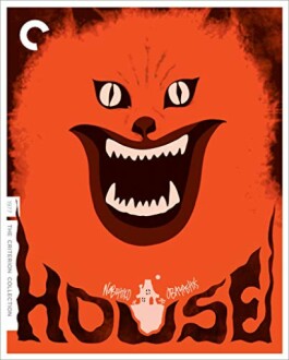 Stylized orange poster for the movie 'House' with a fierce cat-like face.