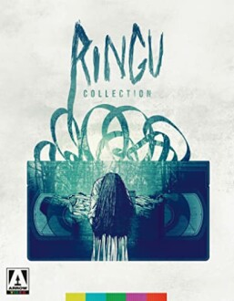 Ringu