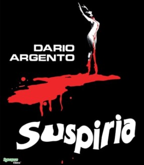 Suspiria [Blu-ray]